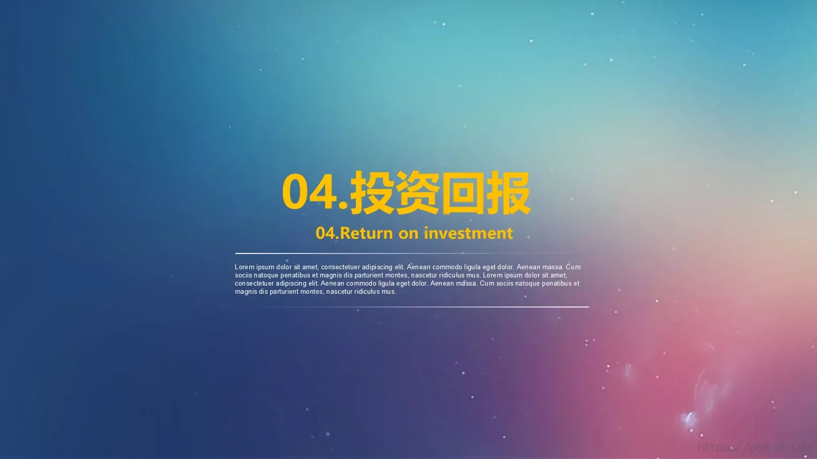 商务汇报简约静态PPT模板 第 19 页预览图
