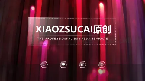 商务iOS简约通用模板 缩略图