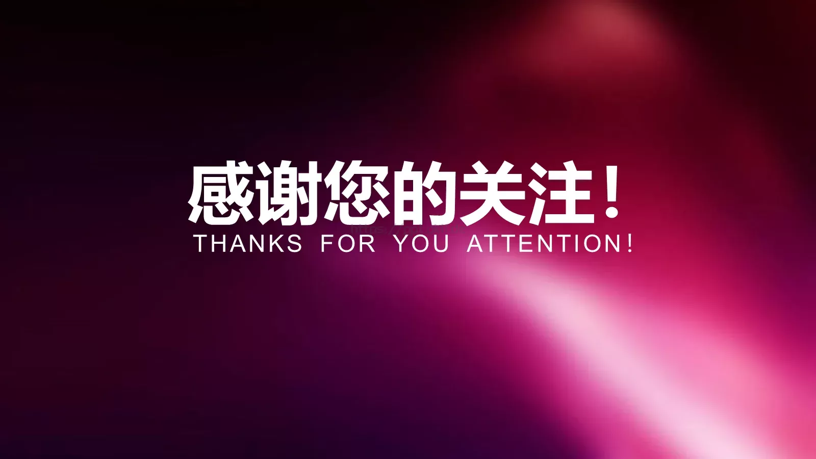 商务iOS简约通用模板 第 20 页预览图