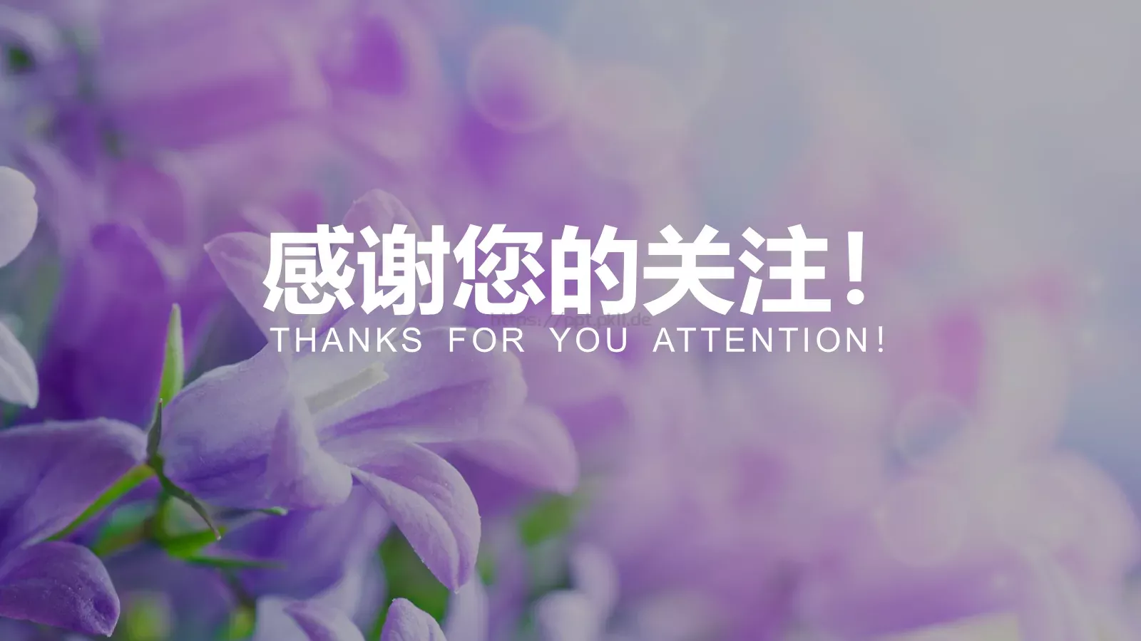 商务iOS简约静态通用PPT模板 第 31 页预览图