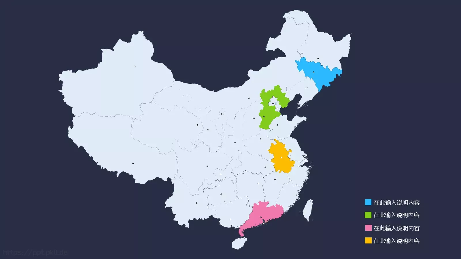 深灰高雅商务PPT模板 第 7 页预览图