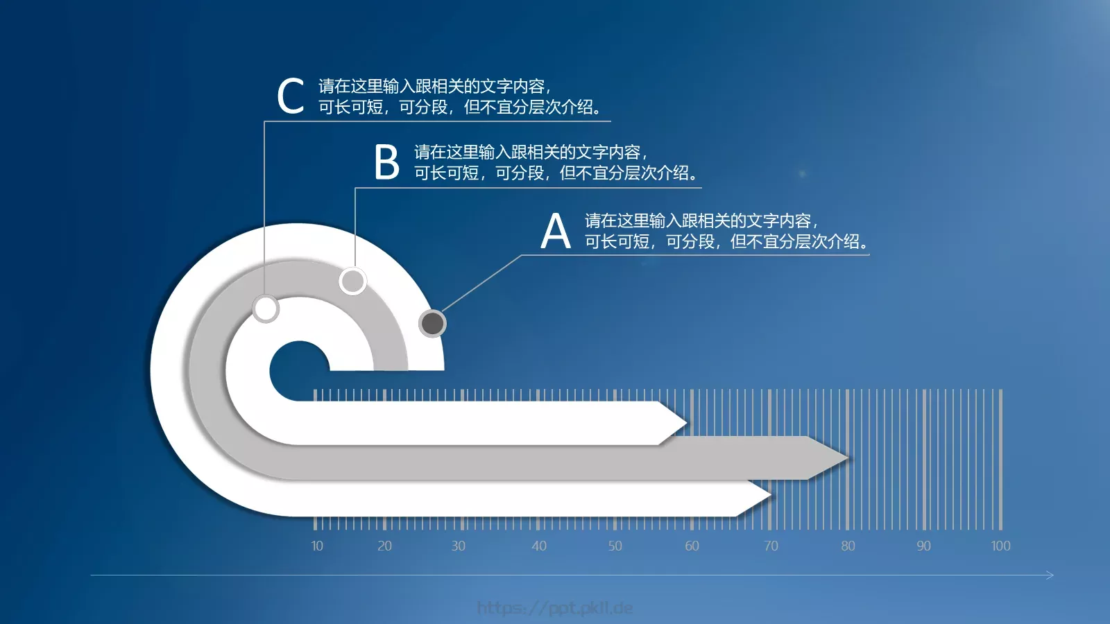 毕业答辩PPT模板 第 20 页预览图