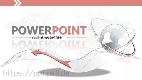 通用模板定制 缩略图