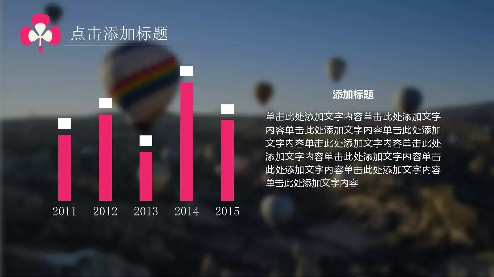 毕业答辩教学课件PPT模板 第 10 页预览图