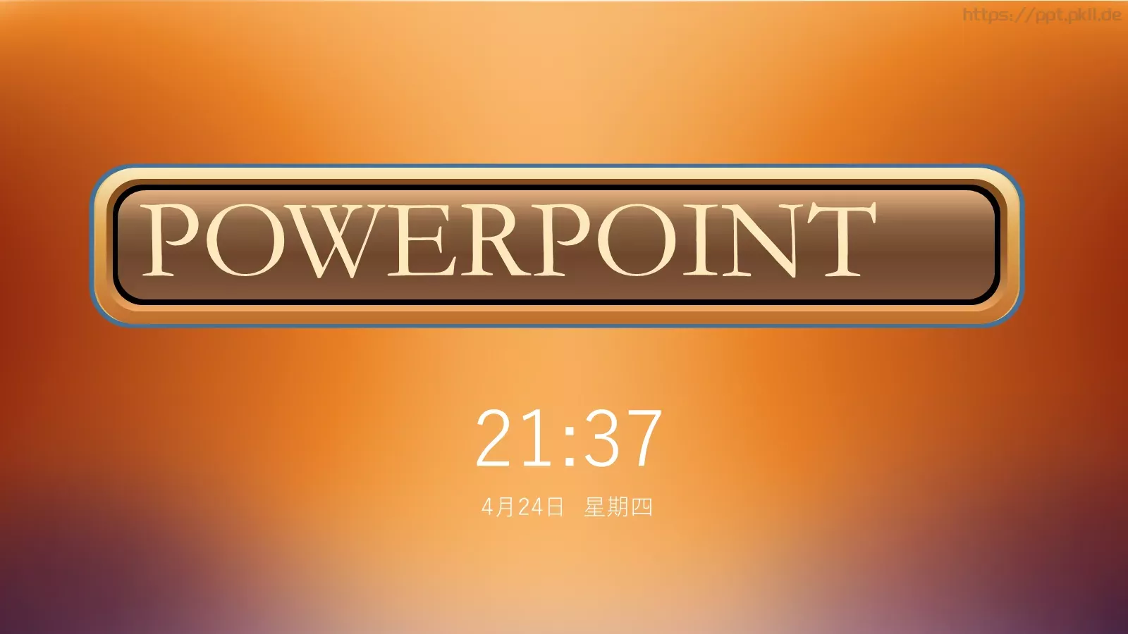 通用模板预览页 第 6 页预览图