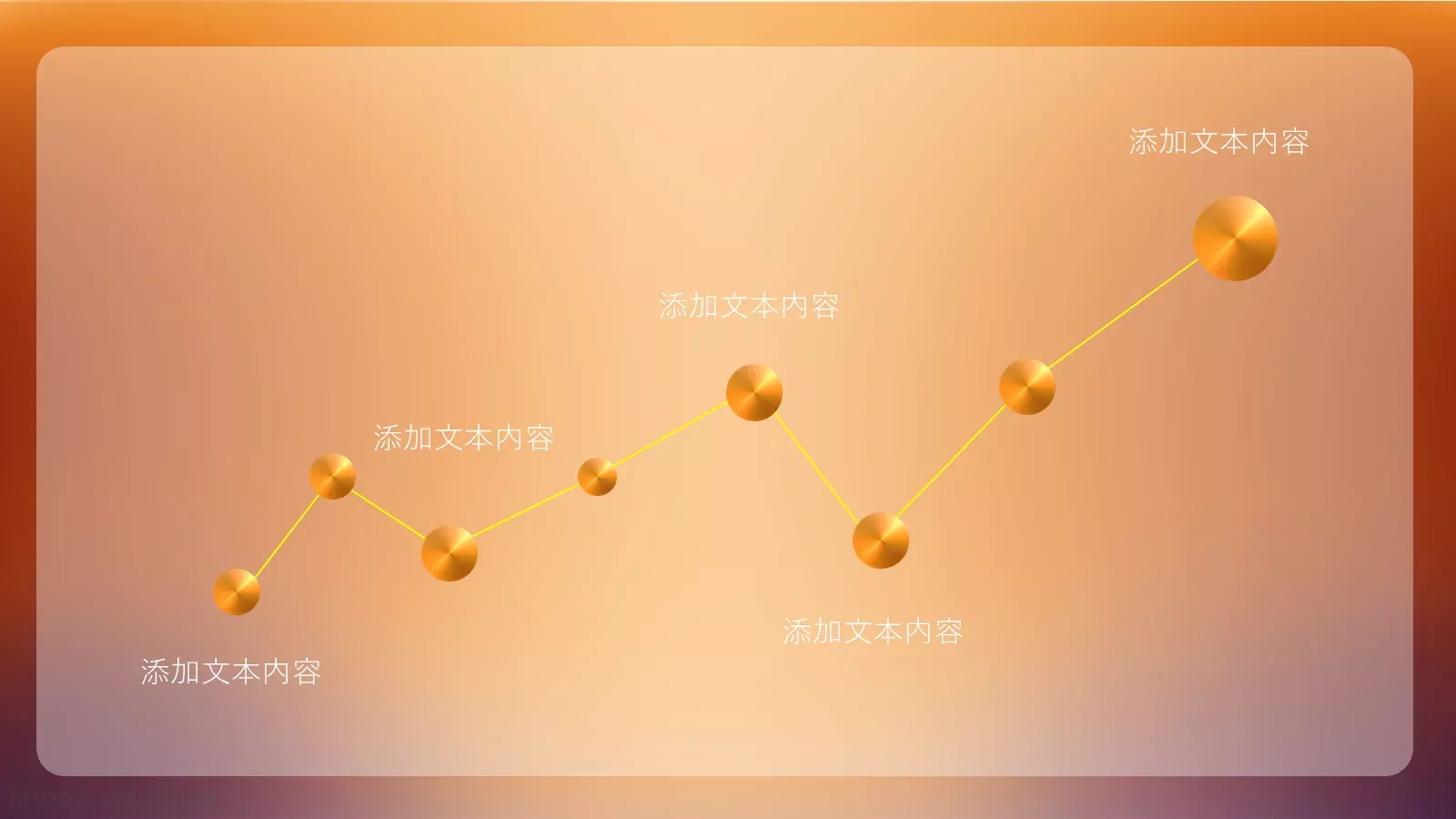 通用模板预览页 第 11 页预览图