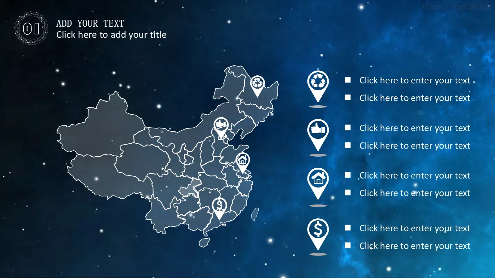 通用模板新建文件夹 第 5 页预览图