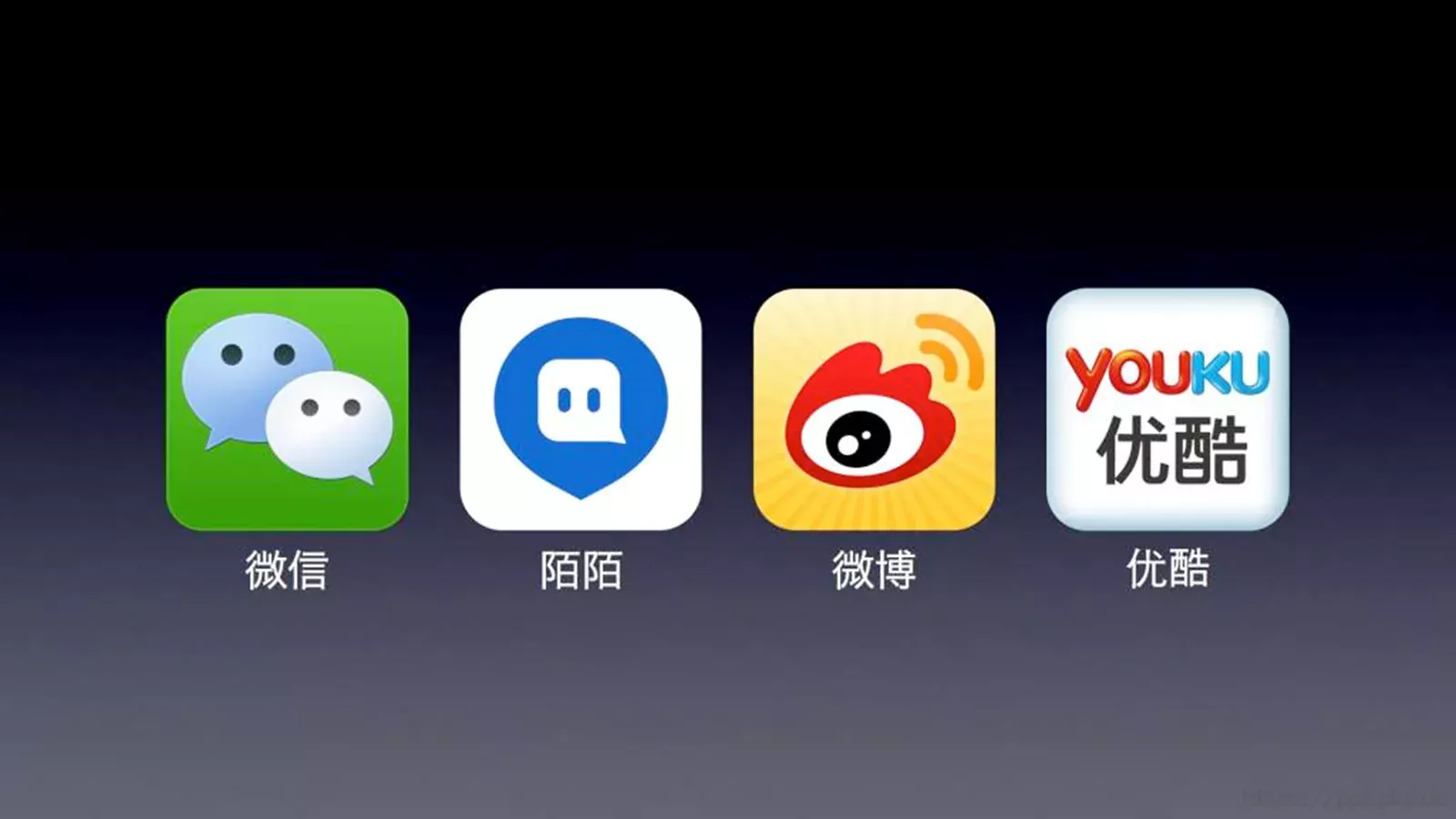 智能手机操作系统发布会PPT模板 第 48 页预览图