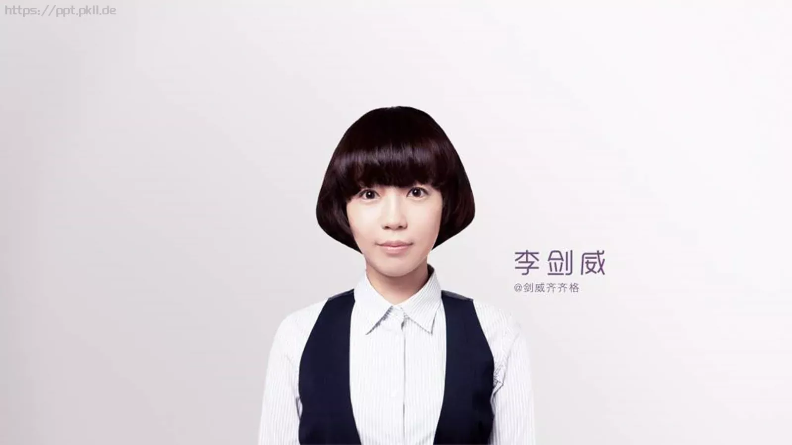 智能手机操作系统发布会PPT模板 第 51 页预览图