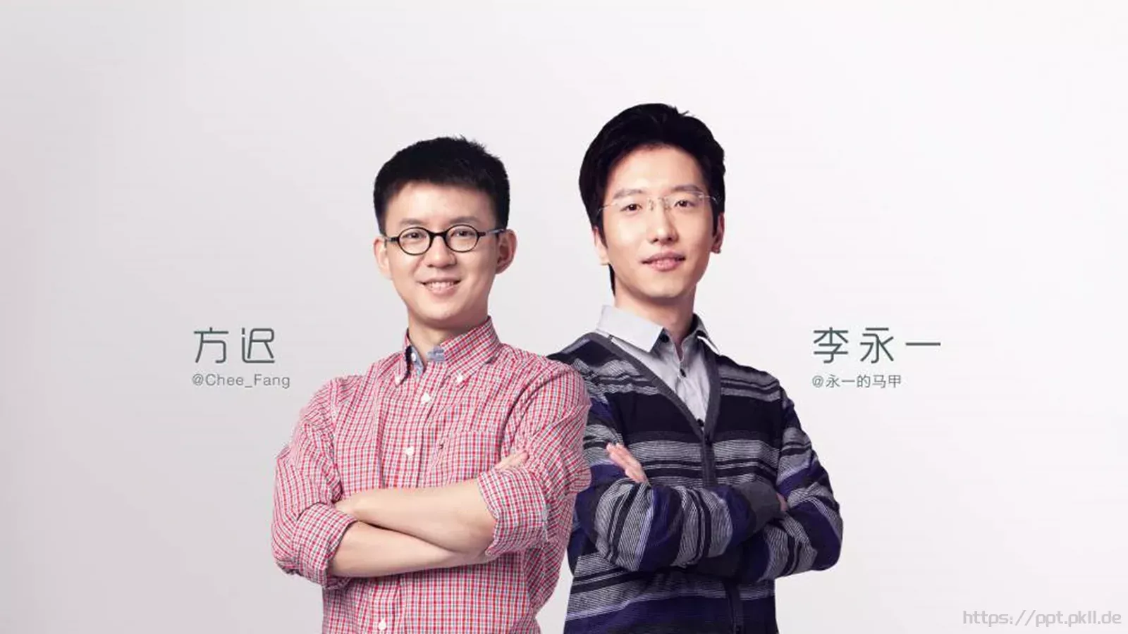 智能手机操作系统发布会PPT模板 第 52 页预览图