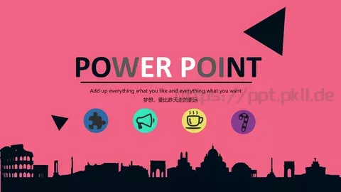 梦想，要比昨天走得更远PPT模板 缩略图