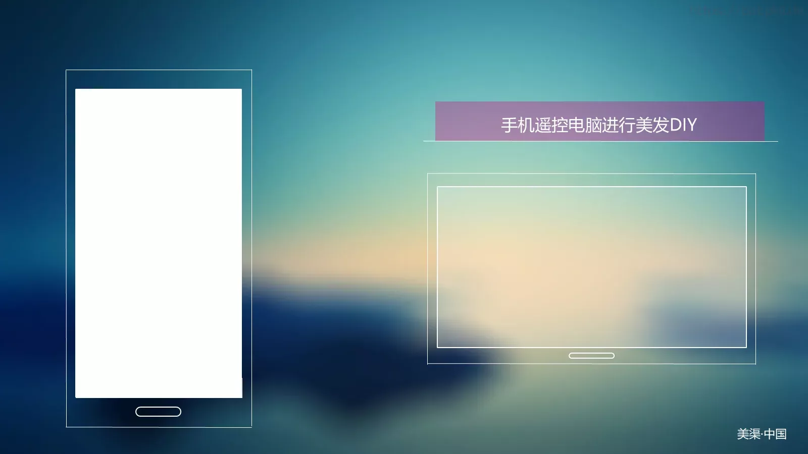 产品介绍PPT模板 第 10 页预览图