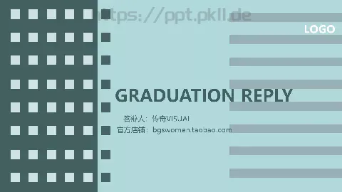 答辩自我介绍：传奇PPT模板 缩略图