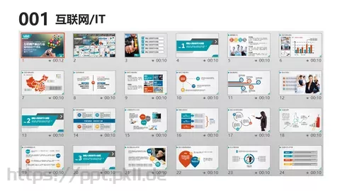 科技互联网 分类预览图