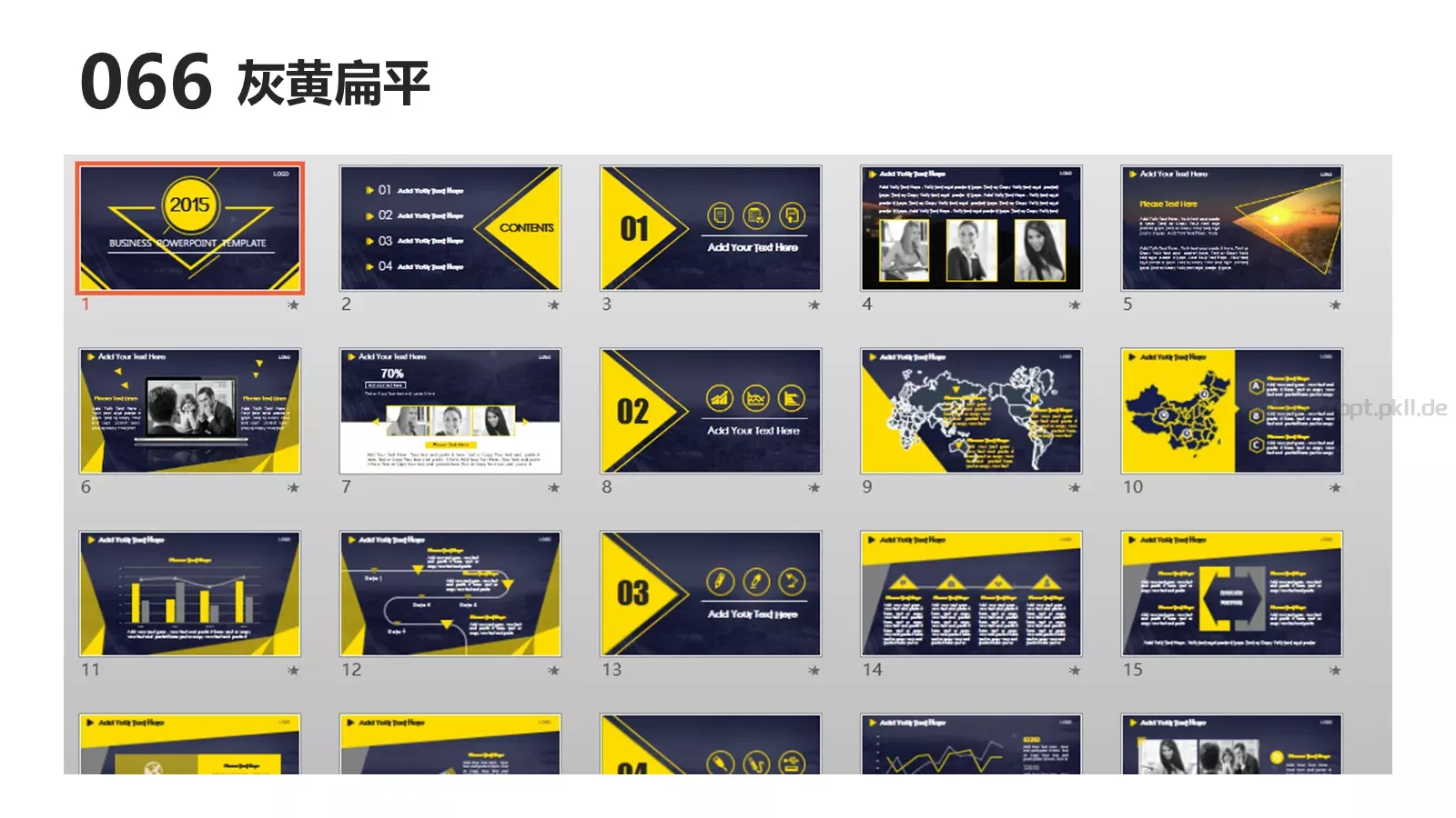 互联网科技通用汇报PPT模板 第 66 页预览图