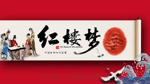 通用新建文件夹模板 缩略图