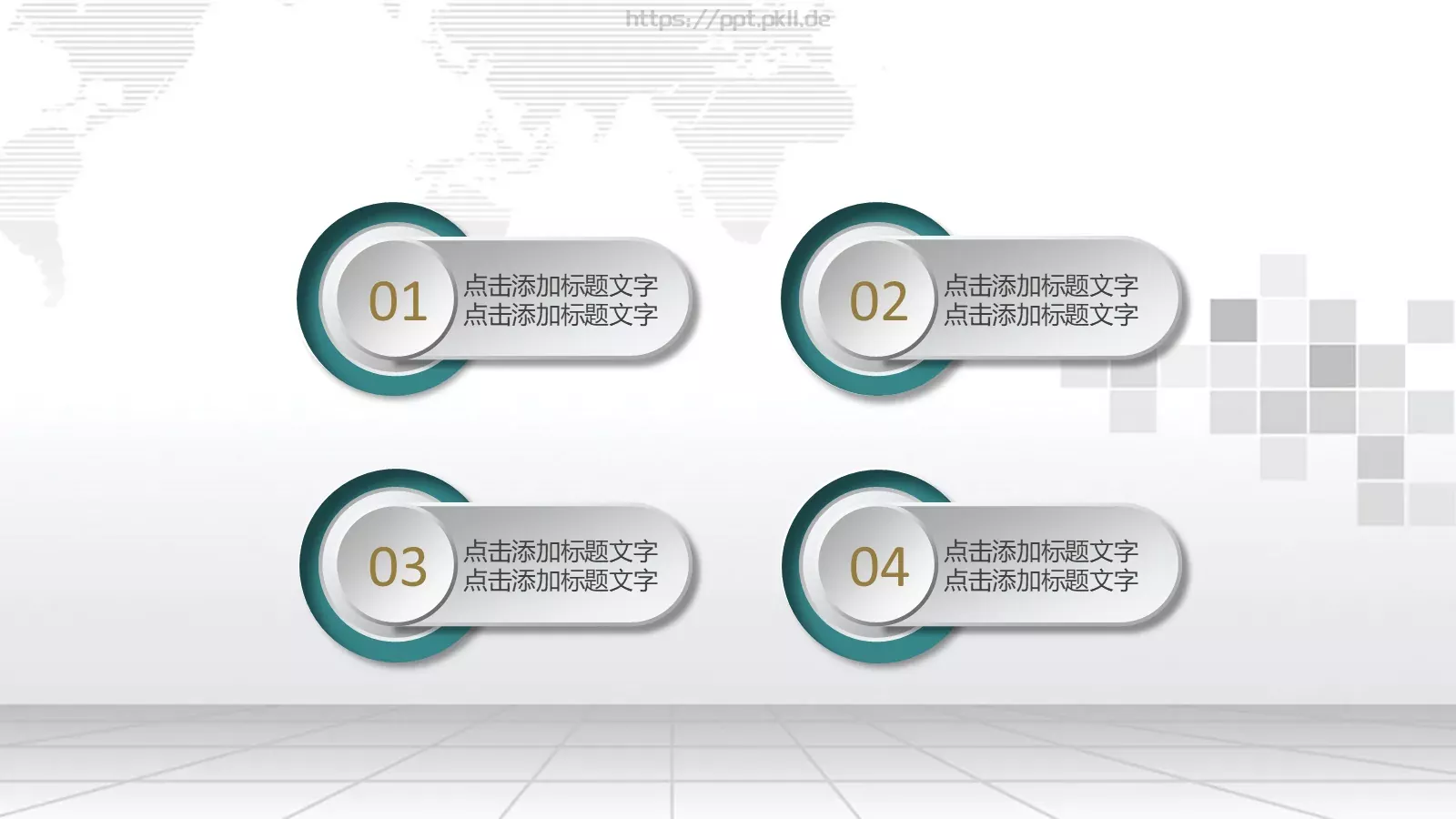 工作汇报年终总结PPT模板 第 13 页预览图