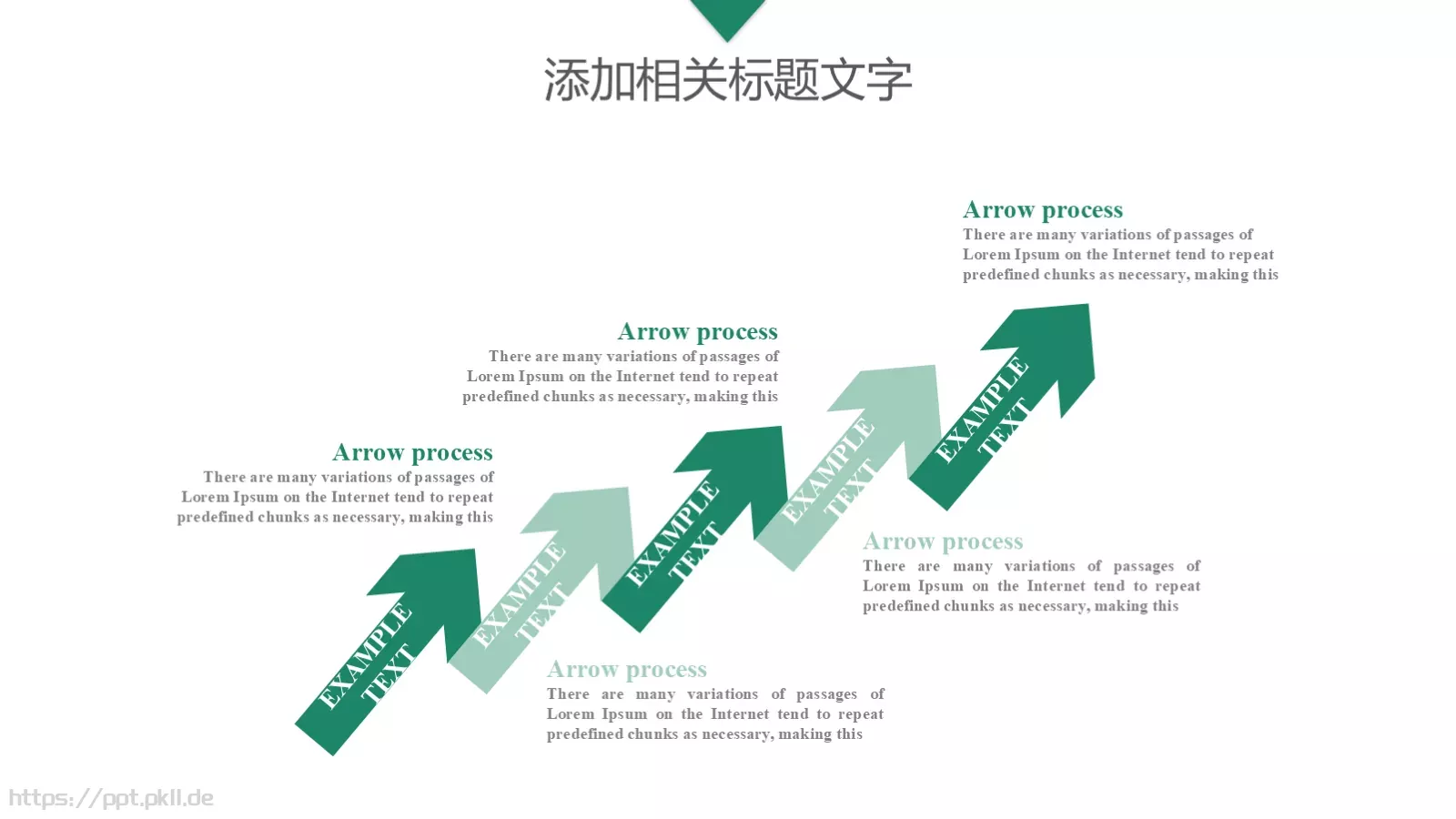 国家电网工作总结PPT模板 第 26 页预览图