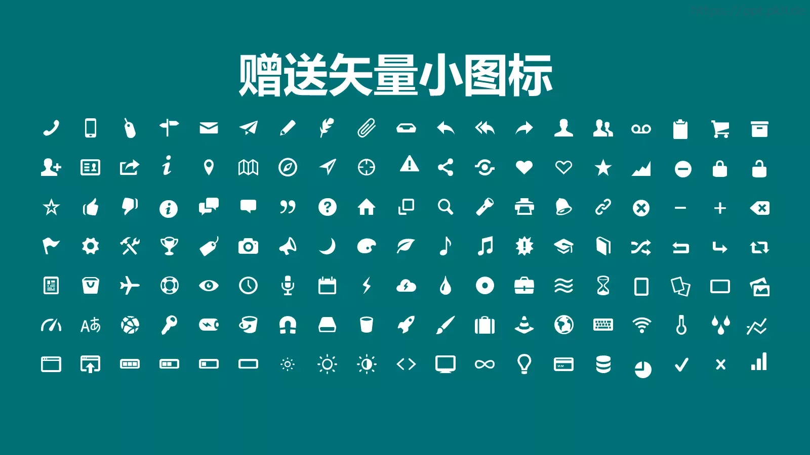 最新原创工作汇报工作总结PPT模板 第 34 页预览图