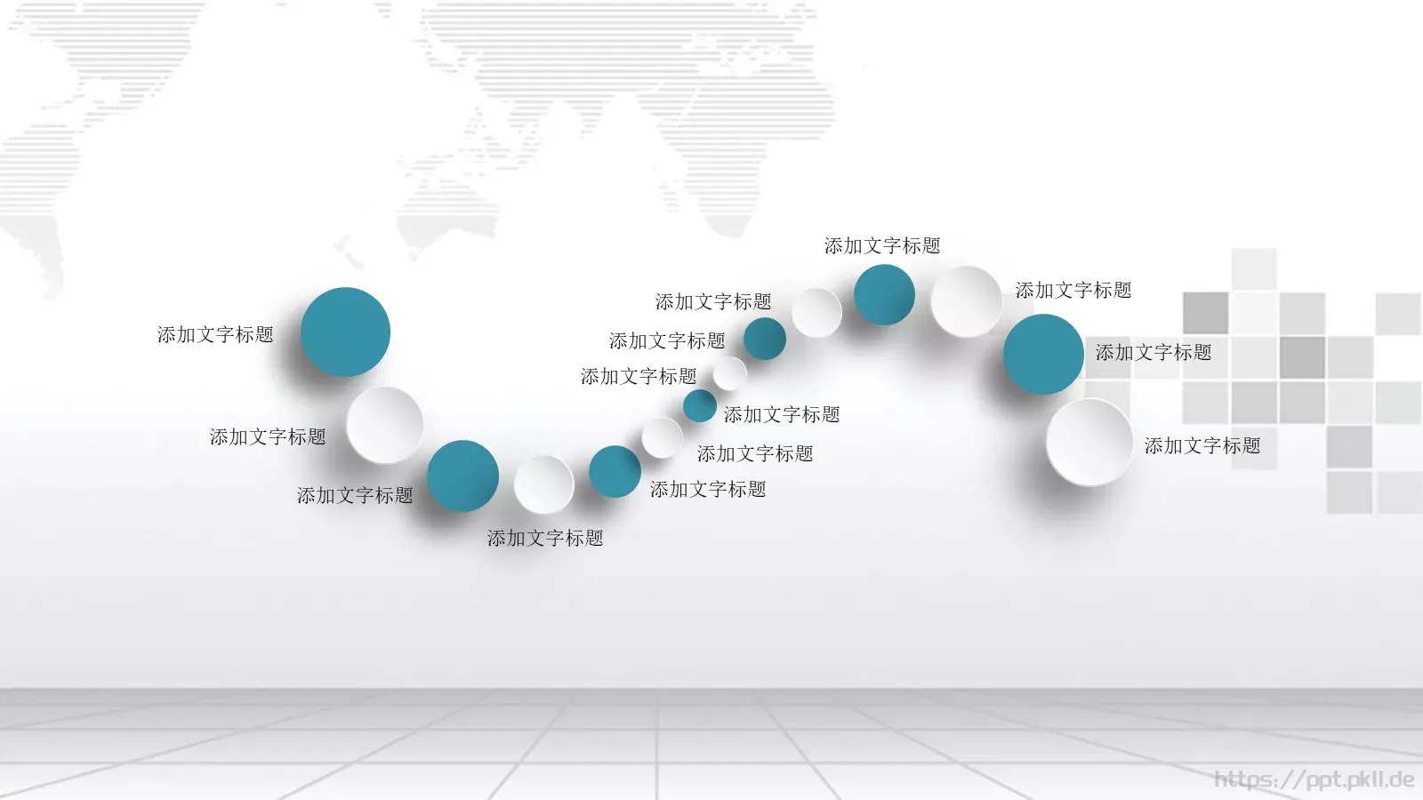 企业宣传通用PPT模板 第 11 页预览图