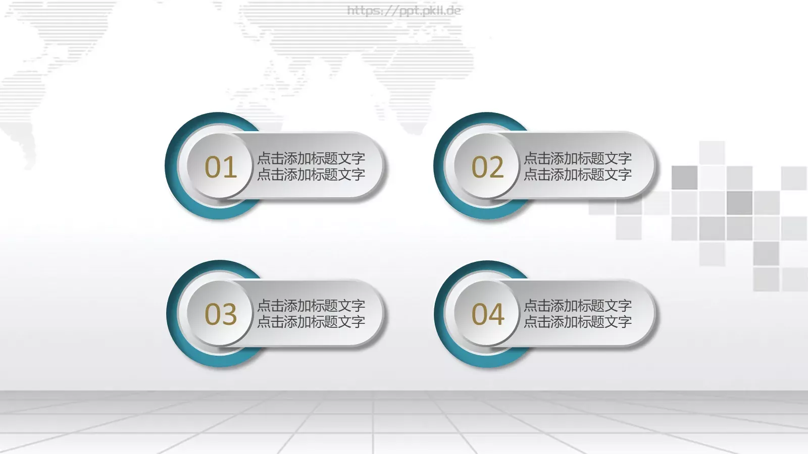 企业宣传通用PPT模板 第 13 页预览图
