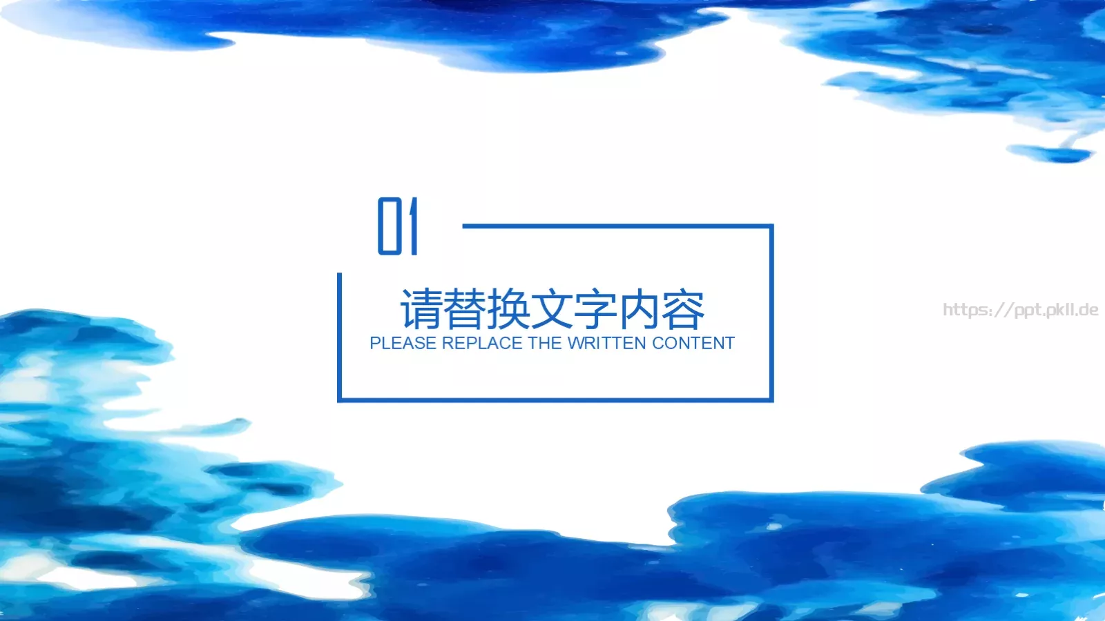 创意年度述职报告PPT模板 第 3 页缩略图