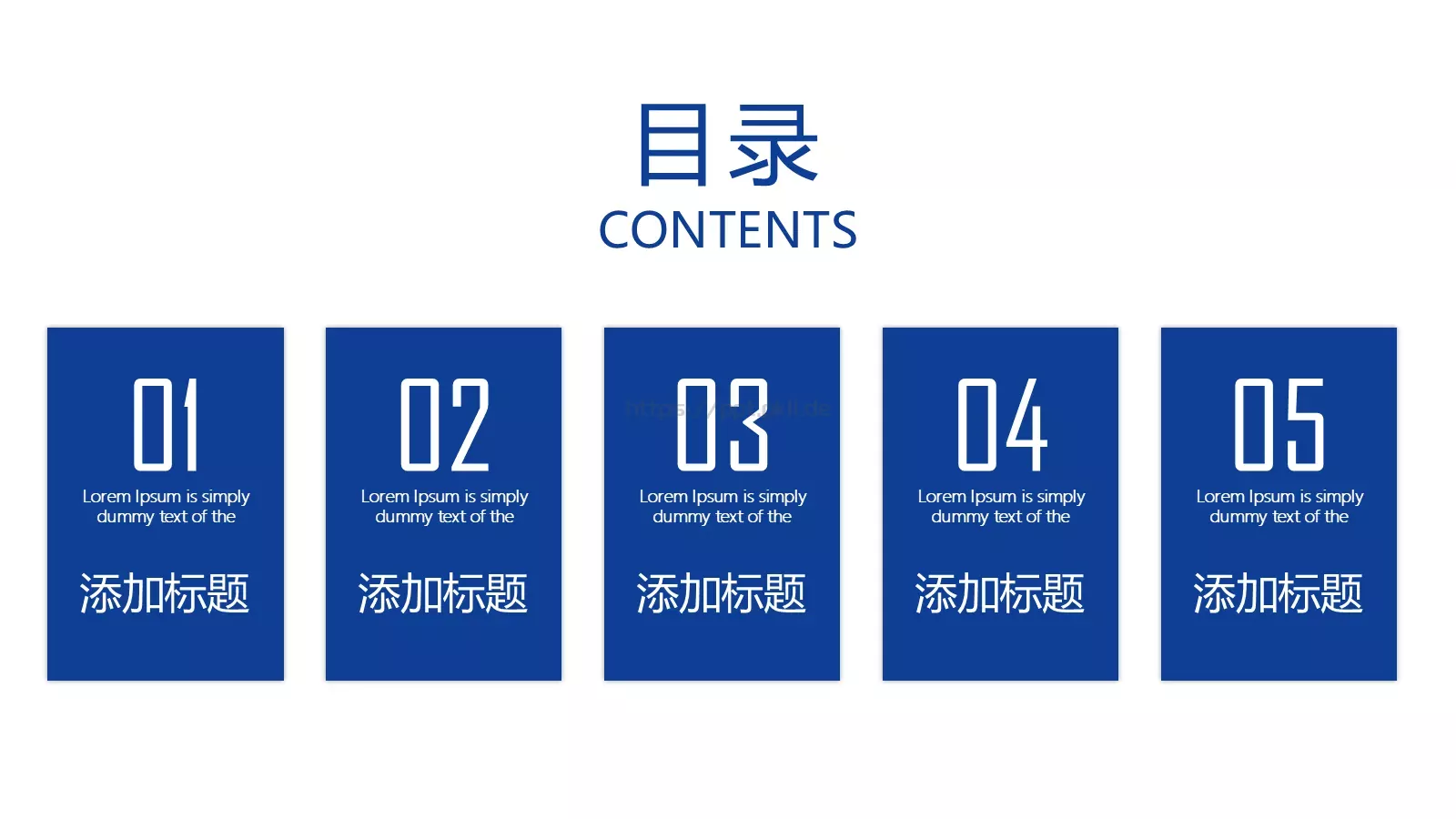 商业融资工作总结PPT模板 第 2 页缩略图