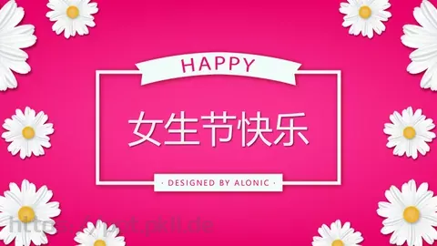 女生节快乐PPT模板 缩略图