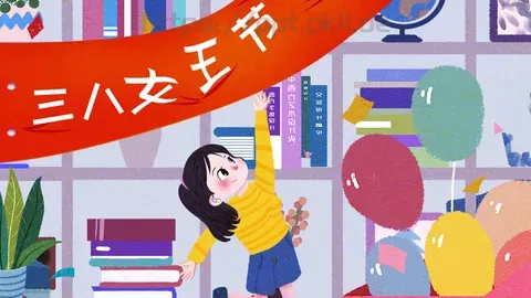 通用PPT模板 缩略图