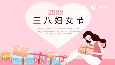三八妇女节PPT模板 缩略图