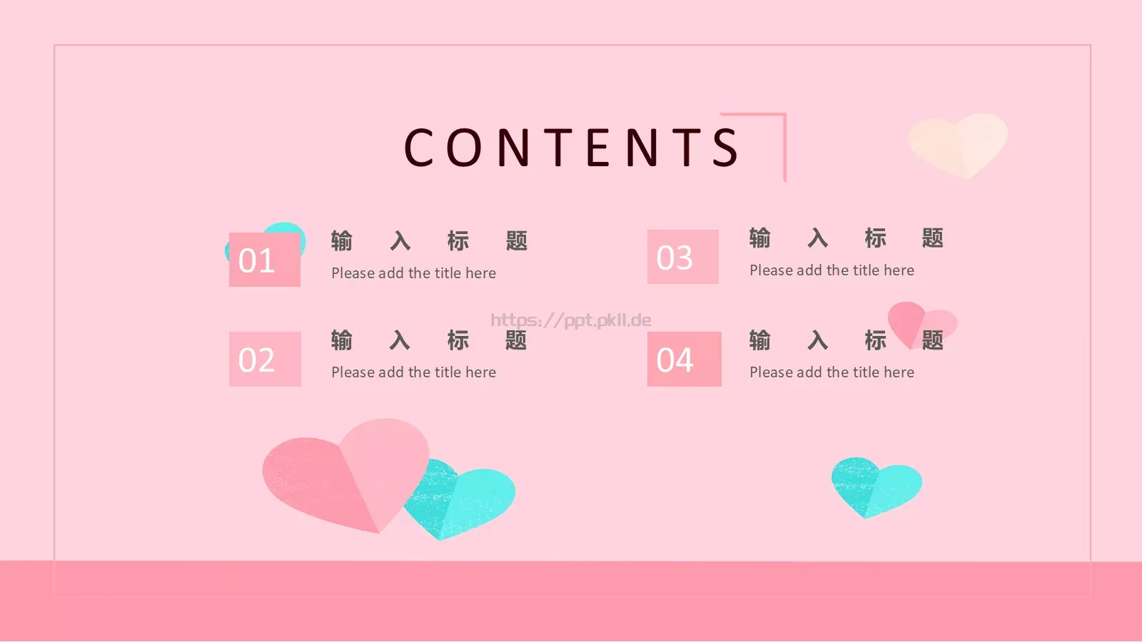 三八妇女节PPT模板 第 2 页缩略图