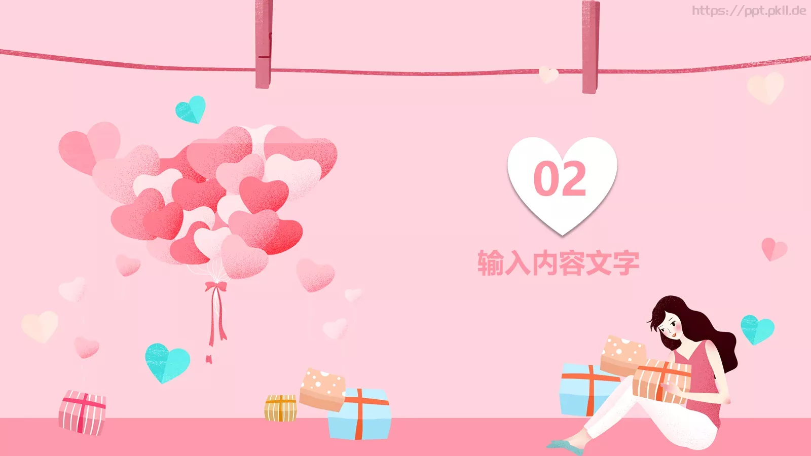 商务汇报PPT模板 第 9 页预览图
