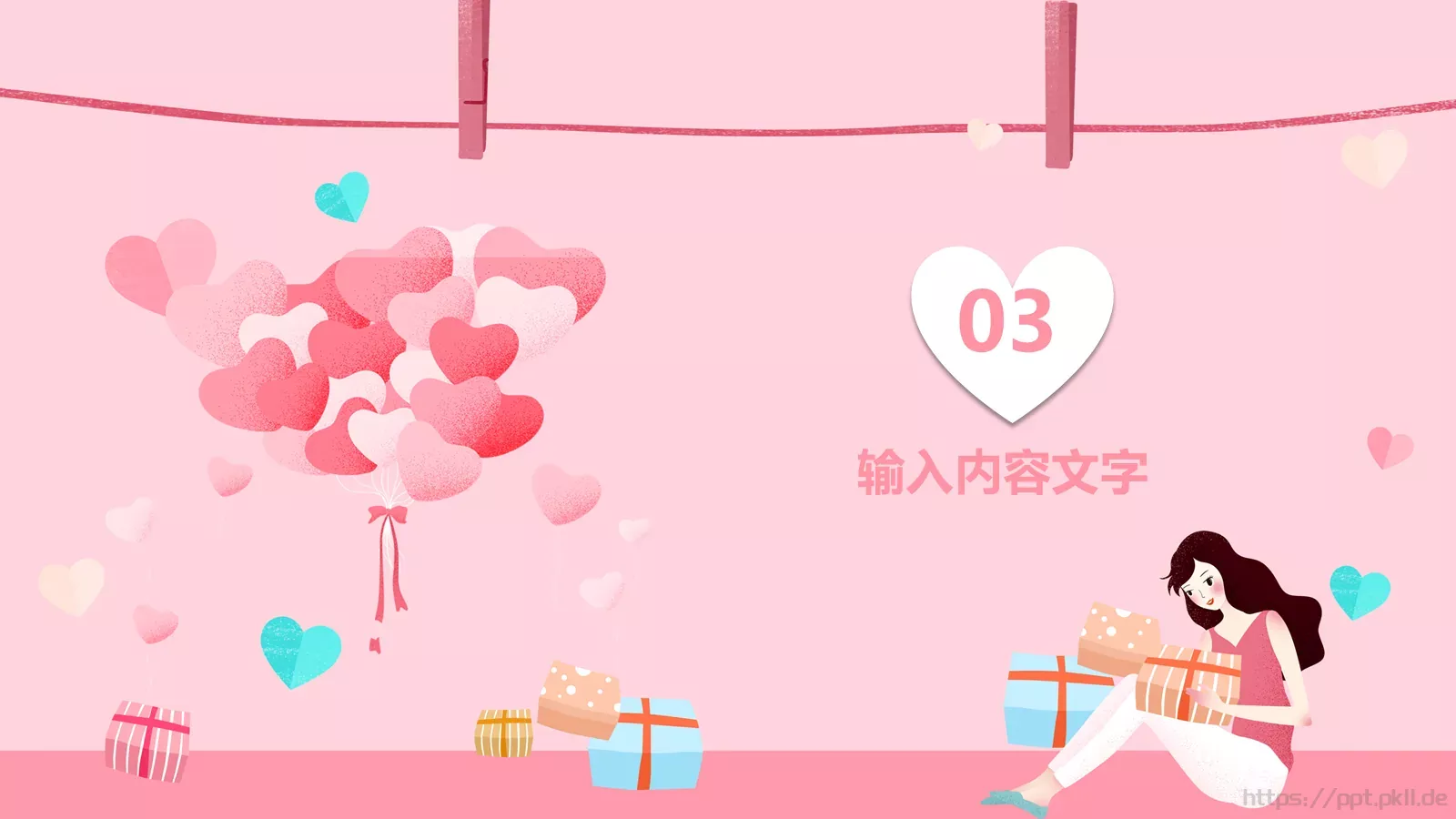 商务汇报PPT模板 第 14 页预览图