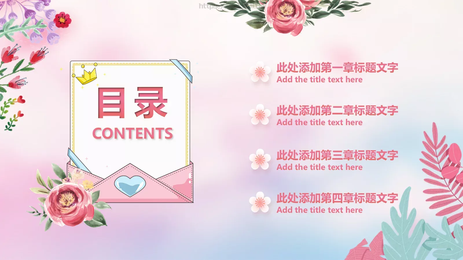 三八妇女节工作汇报PPT模板 第 2 页缩略图
