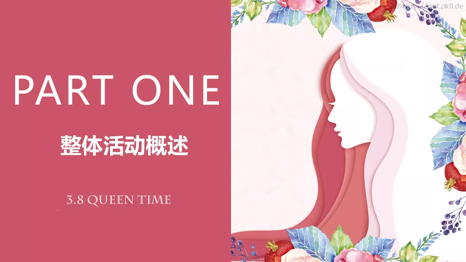 三八女神节活动策划PPT模板 第 4 页缩略图