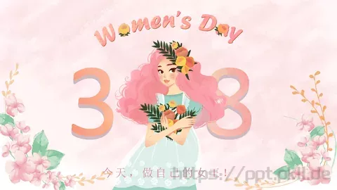 今天，做自己的女王！PPT模板 缩略图