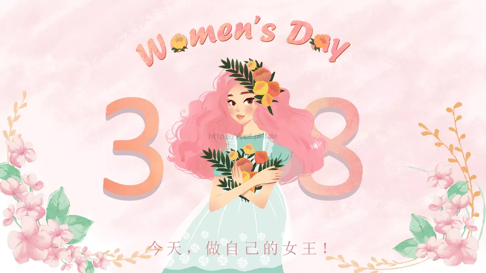 今天，做自己的女王！PPT模板 第 1 页缩略图