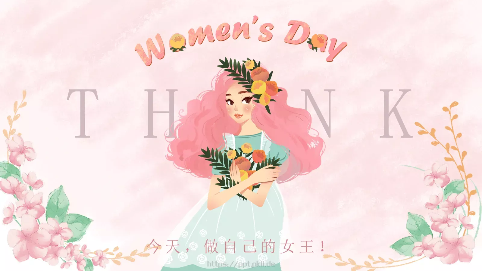 今天，做自己的女王！PPT模板 第 25 页预览图