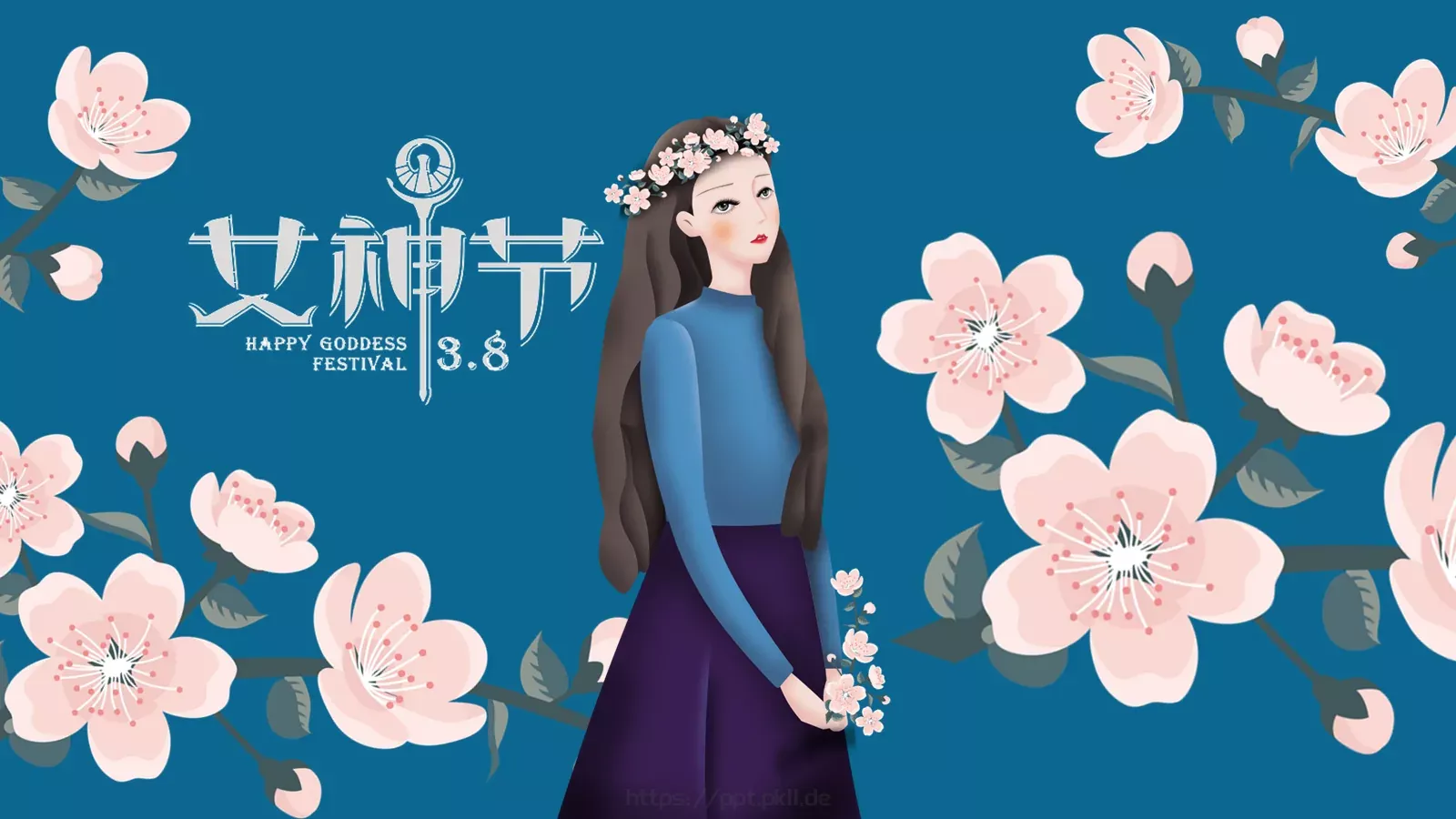 通用模板新建文件夹 封面图