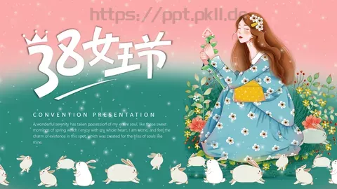 通用模板 缩略图