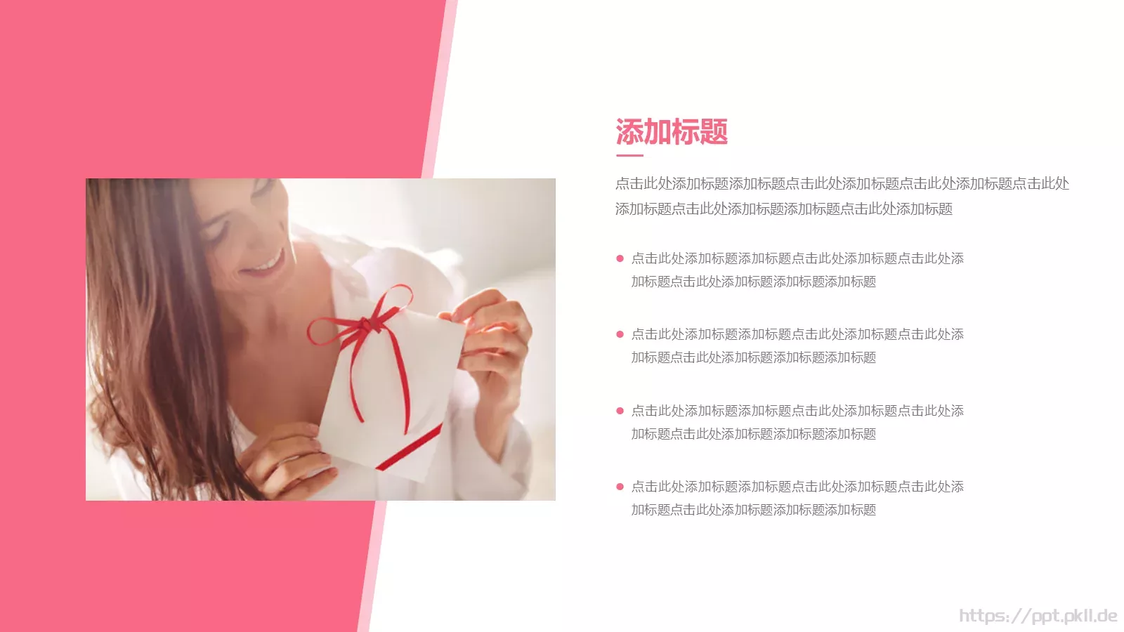 妇女节主题汇报PPT模板 第 12 页预览图