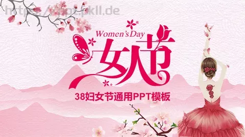 妇女节通用PPT模板 缩略图