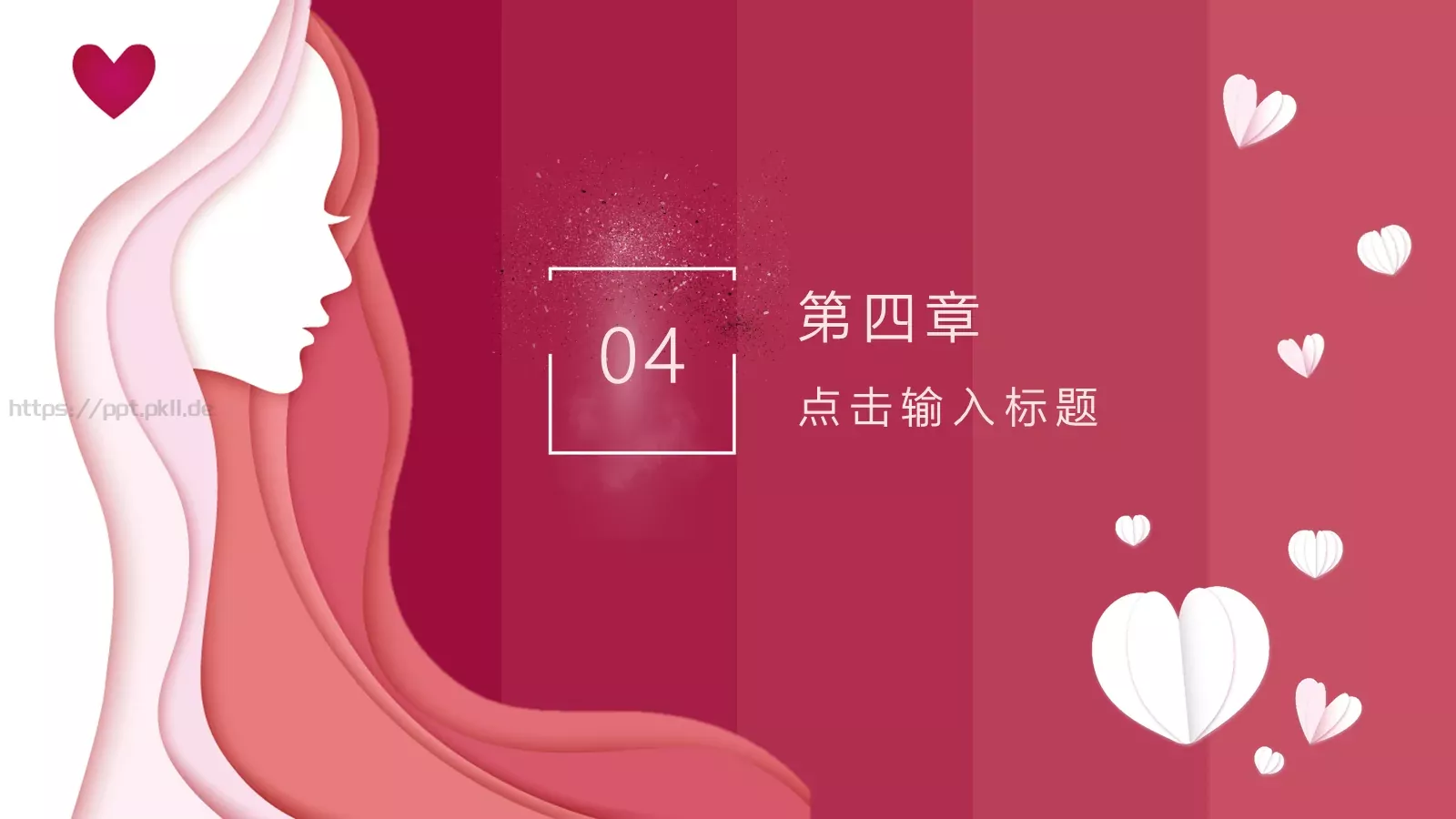 通用模板 第 18 页预览图