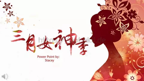 通用模板新建文件夹 缩略图
