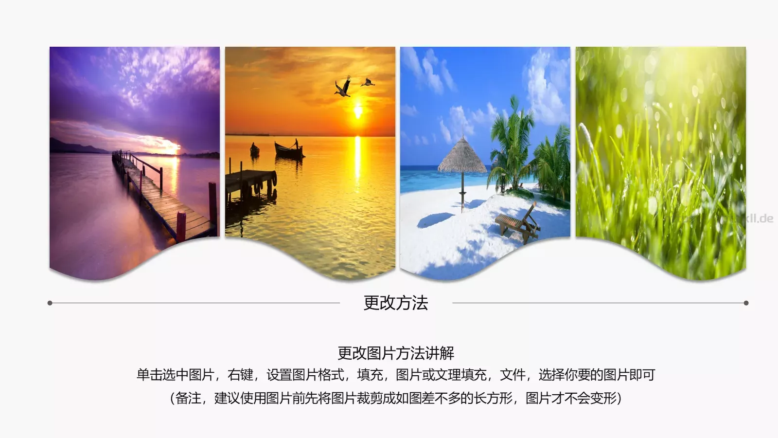 旅游摄影展示PPT模板 第 2 页缩略图