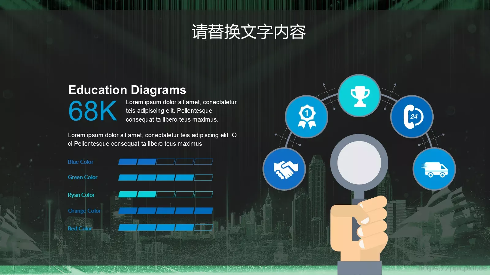 黑科技创未来产品发布PPT模板 第 19 页预览图