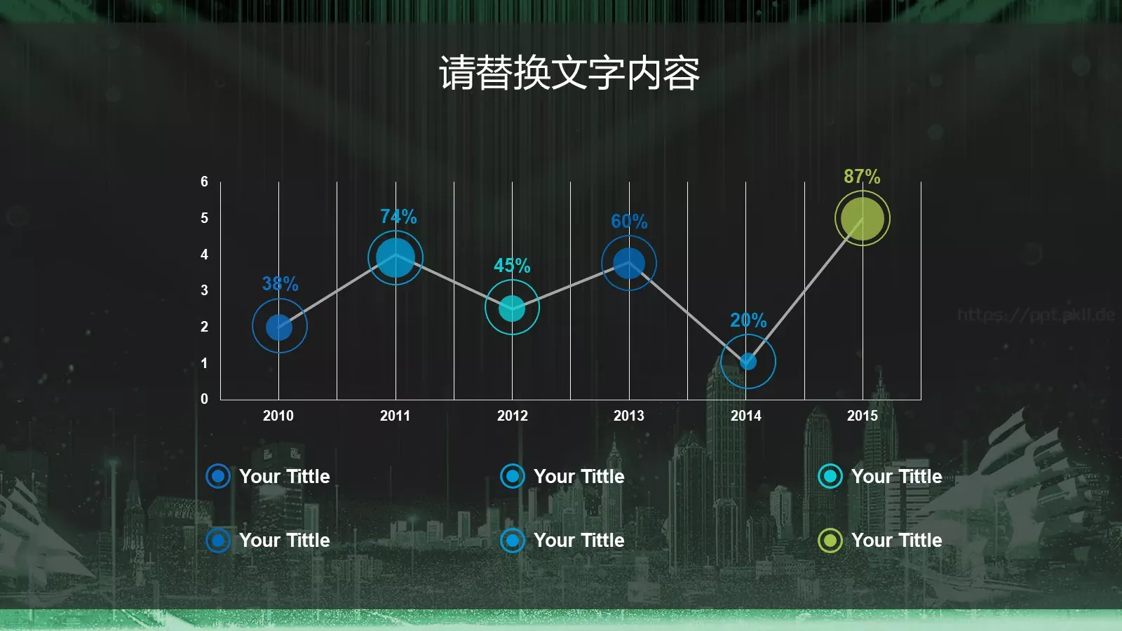 黑科技创未来产品发布PPT模板 第 23 页预览图