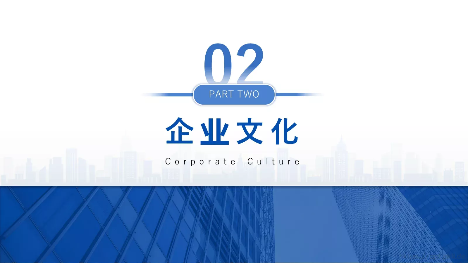 产品发布汇报PPT模板 第 10 页预览图