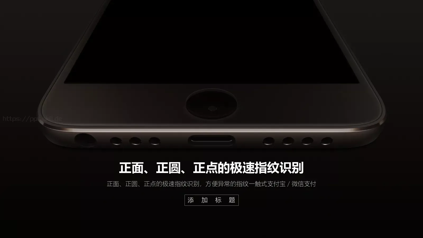 公司简介产品介绍PPT模板 第 8 页预览图