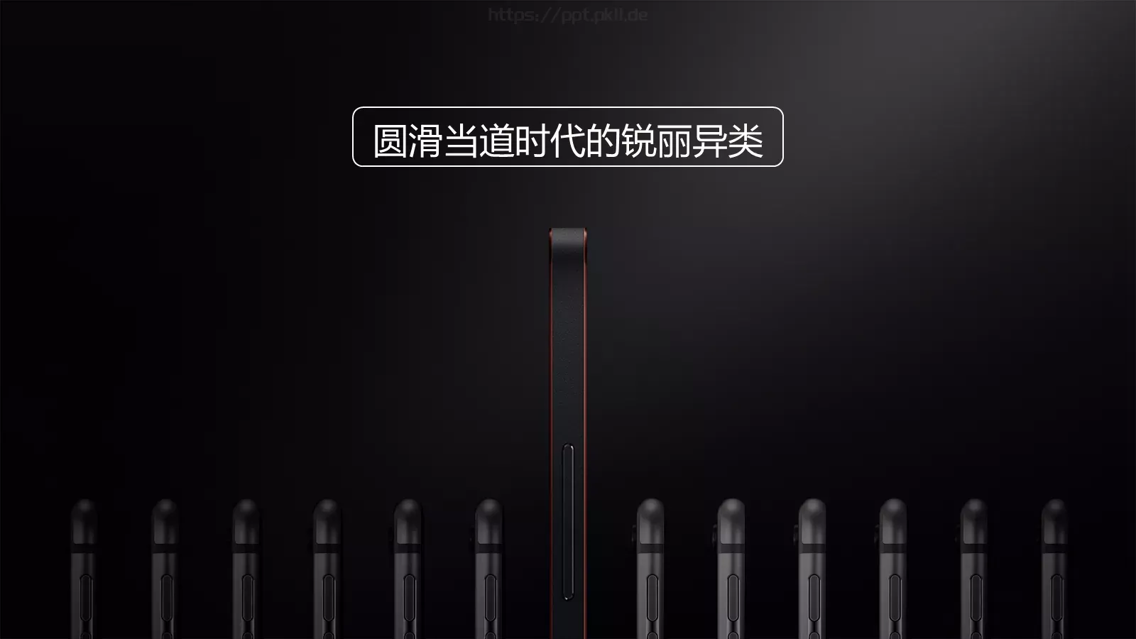 公司简介产品介绍PPT模板 第 11 页预览图